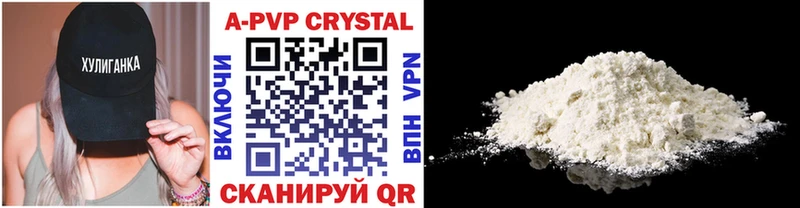 как найти   Тверь  Alfa_PVP СК КРИС 