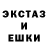 Метадон белоснежный Jey Garik