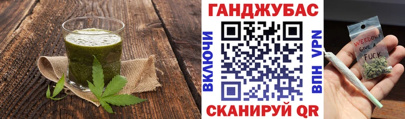площадка какой сайт  Тверь  Печенье с ТГК марихуана 