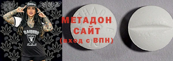 MDMA Богородицк
