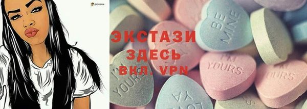 винт Богданович