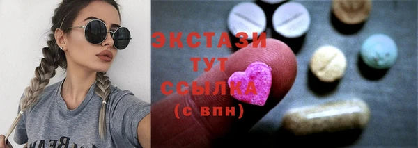 винт Богданович