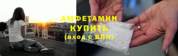 винт Богданович