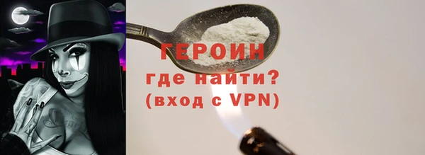 винт Богданович