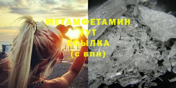 винт Богданович
