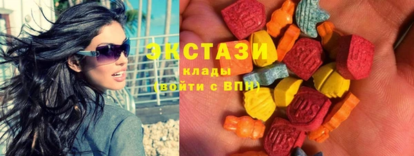 винт Богданович