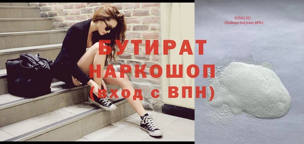 винт Богданович