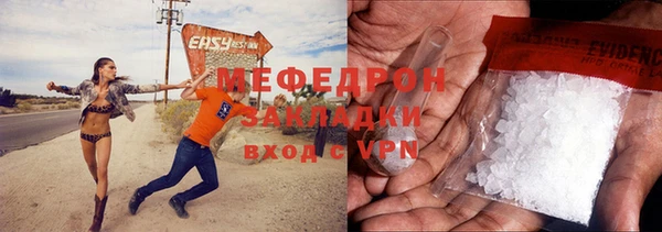 винт Богданович