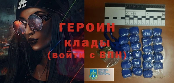 винт Богданович