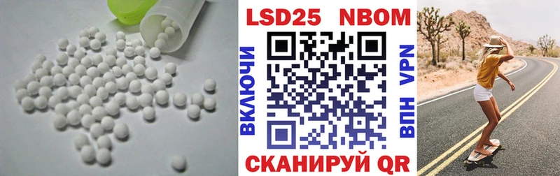 ЛСД экстази ecstasy  Тверь 