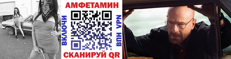 Первитин мет  мега   Тверь 