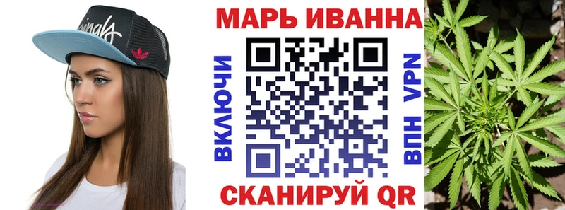 дарнет шоп  кракен рабочий сайт  Конопля Bruce Banner  Тверь 